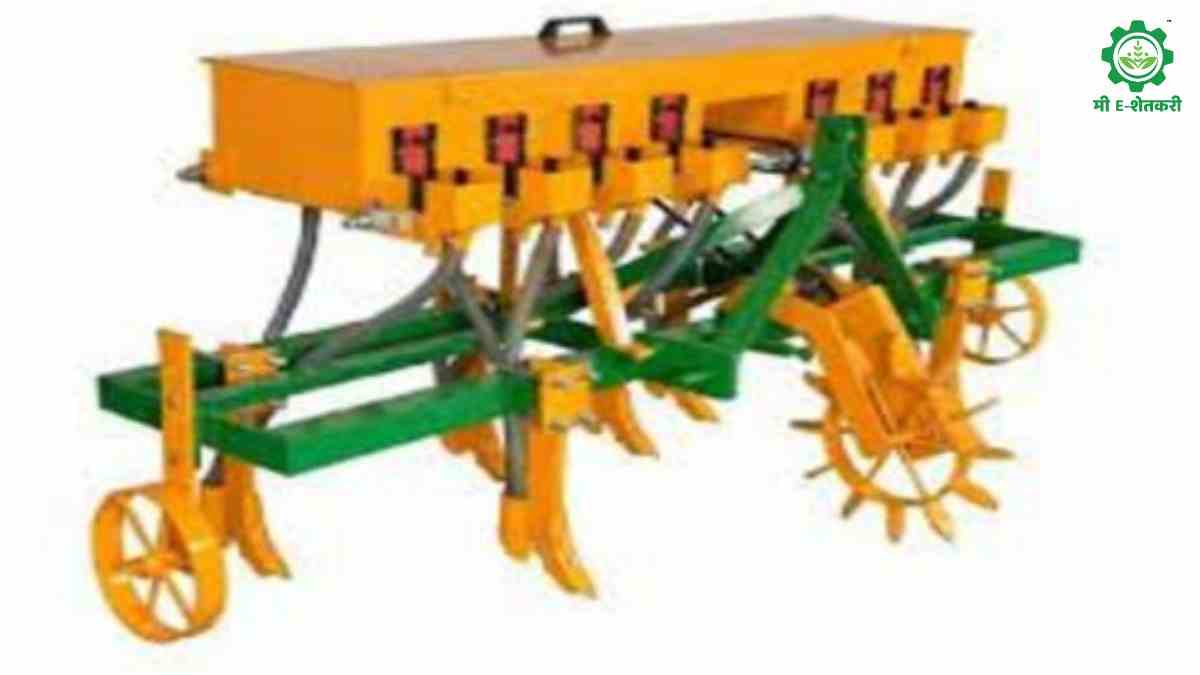 डॉ. पंजाबराव देशमुख कृषी विद्यापीठाने भातशेतीसाठी तयार केले 'हे' आधुनिक यंत्र! वाचा : यंत्राचे वैशिष्ट्य…